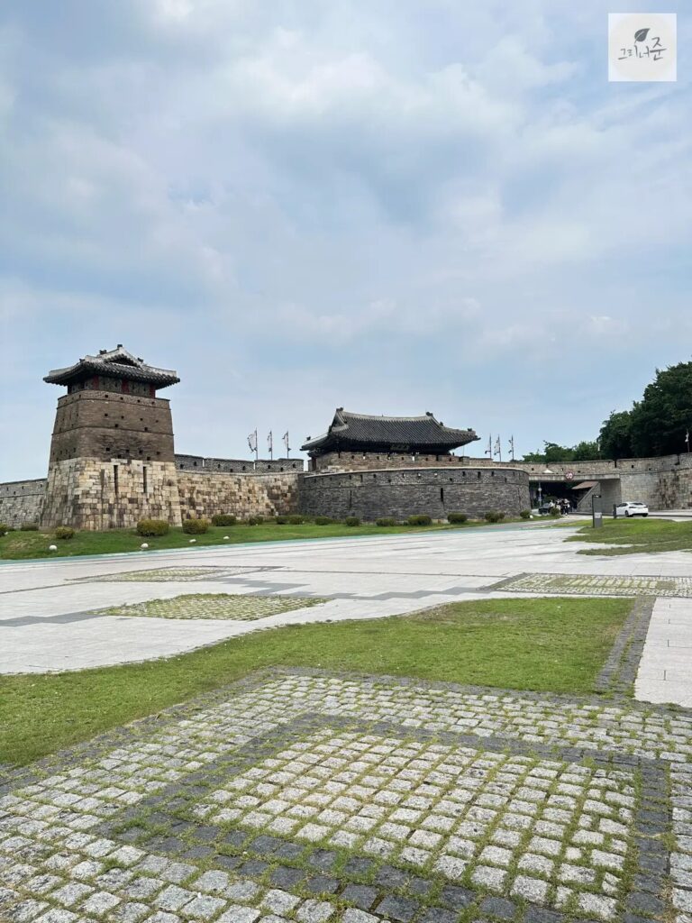 수원화성